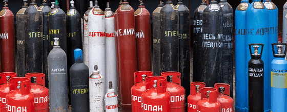 Продажа газовых баллонов в Народном ополчении оптом и в розницу по низким ценам